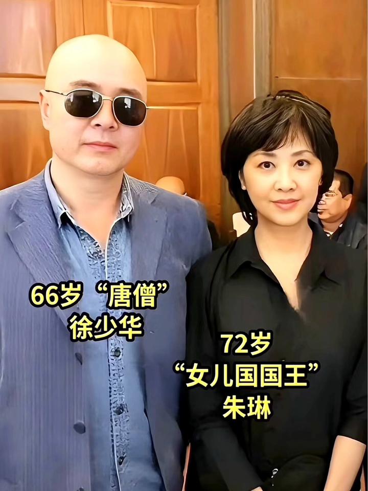 西游记里面的扮演者,唐僧徐少华和女儿国国王朱琳