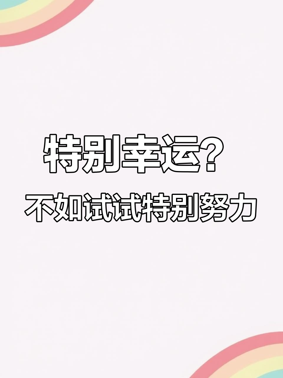 如果没有好运,那就加倍努力吧!紫光檀家具打造专属古架系列