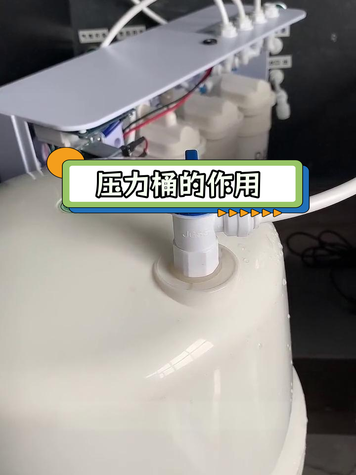 增压桶工作原理图片