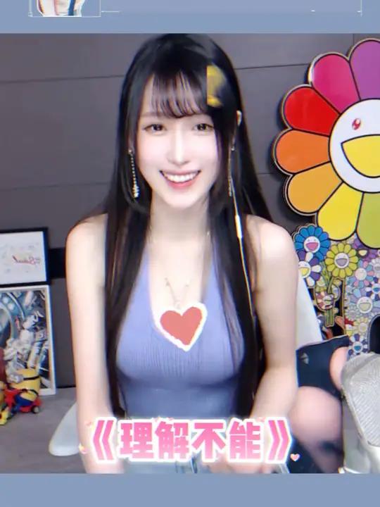 现在流行的"裤里丝"竟然是这样的吗?腐团儿