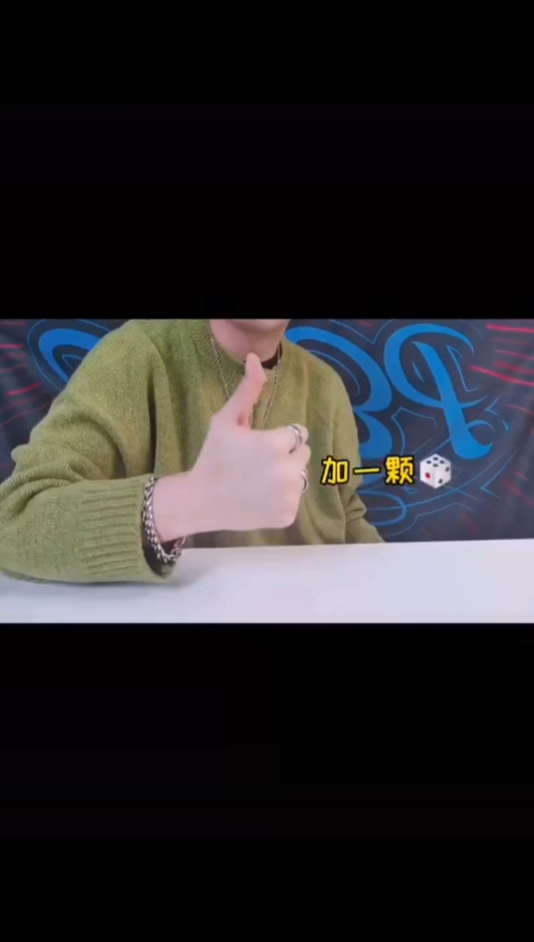 酒吧必学手势/湛江霞山