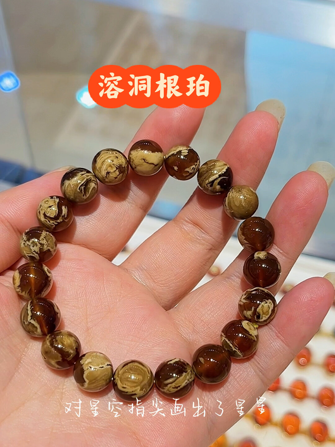 姿态万千独爱你