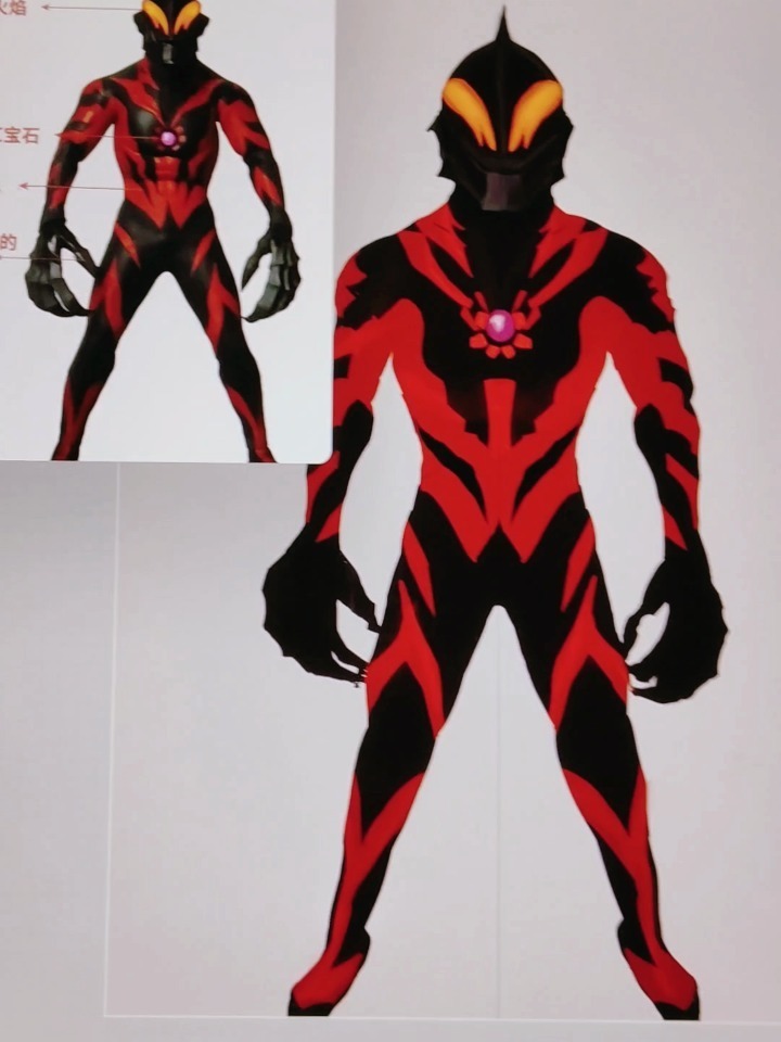 今天画贝利亚,贝利亚简笔画