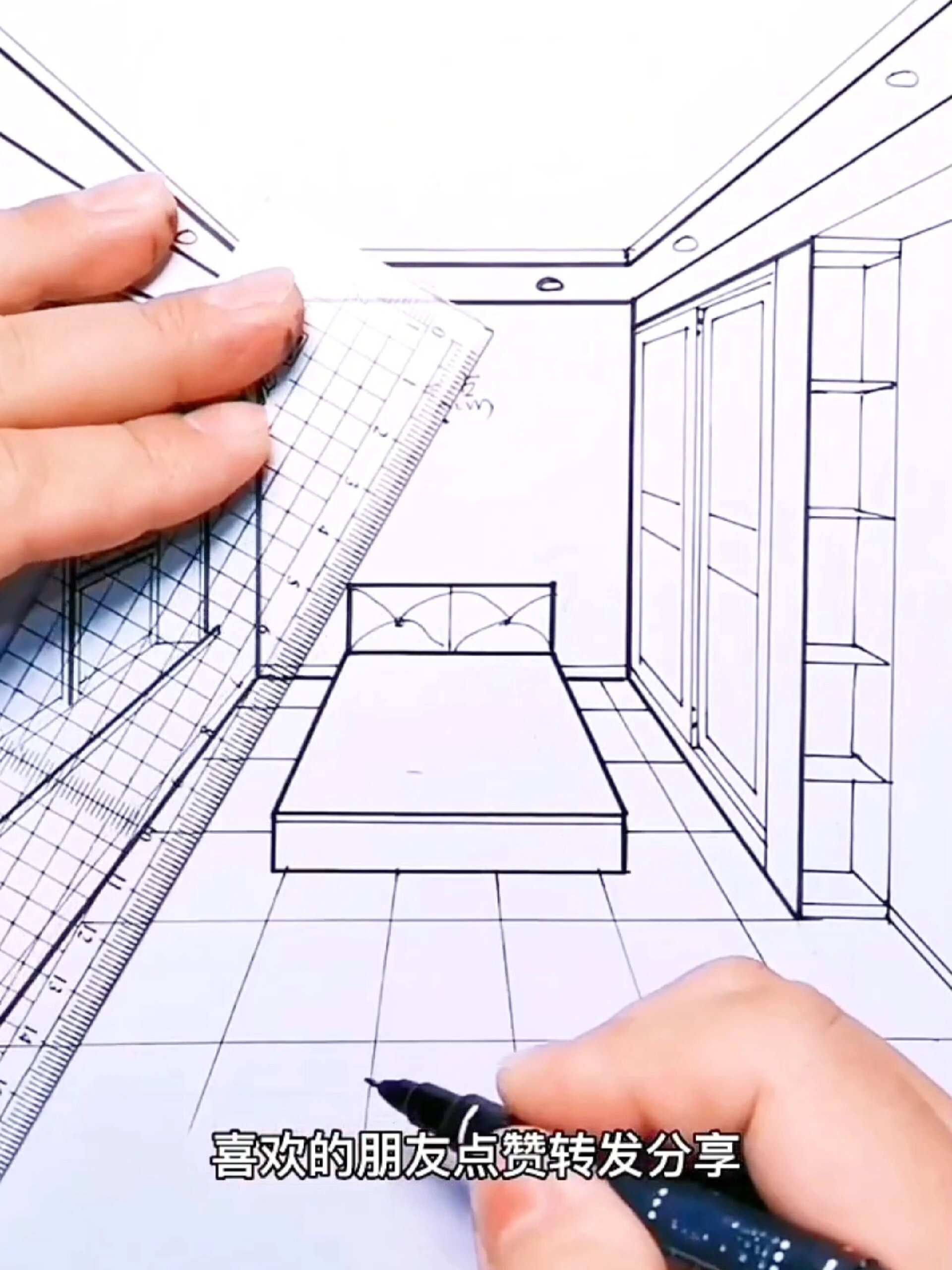 一点透视手绘卧室空间怎么画