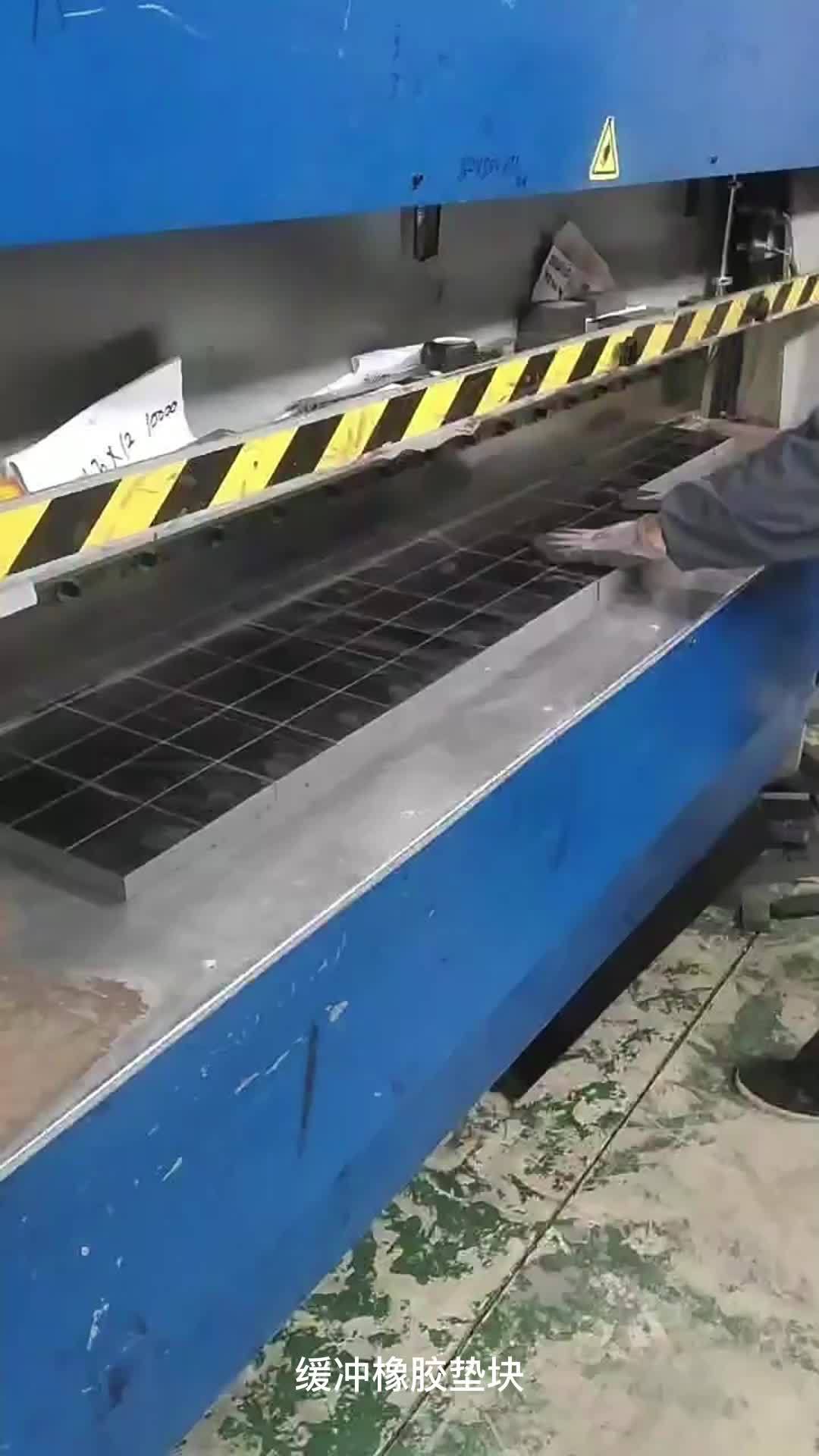 缓冲橡胶垫块 橡胶减震垫 桥梁铁路加厚高弹橡胶块 黑色橡胶板