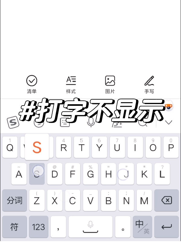 输入法显示框不见了=输入法显示框不见了win7版本