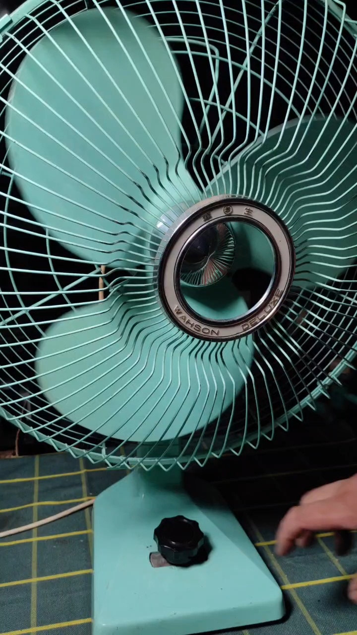 80年代的老电风扇|华生牌电风扇