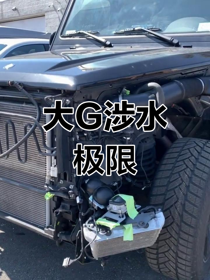 奔驰大g最大涉水深度揭秘,如何判断能否安全通过