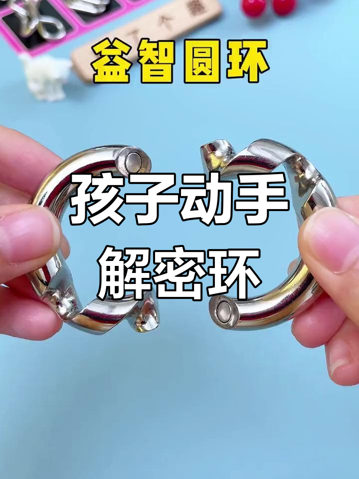 环=环磷酰胺的作用与功效及副作用