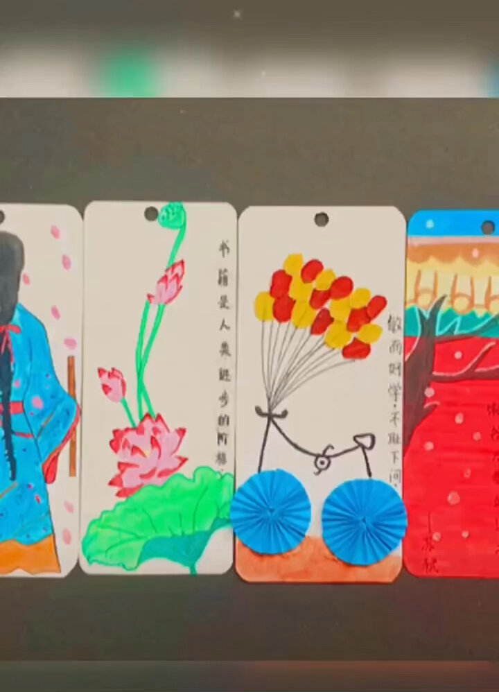 春夏秋冬～纯手工制作书签