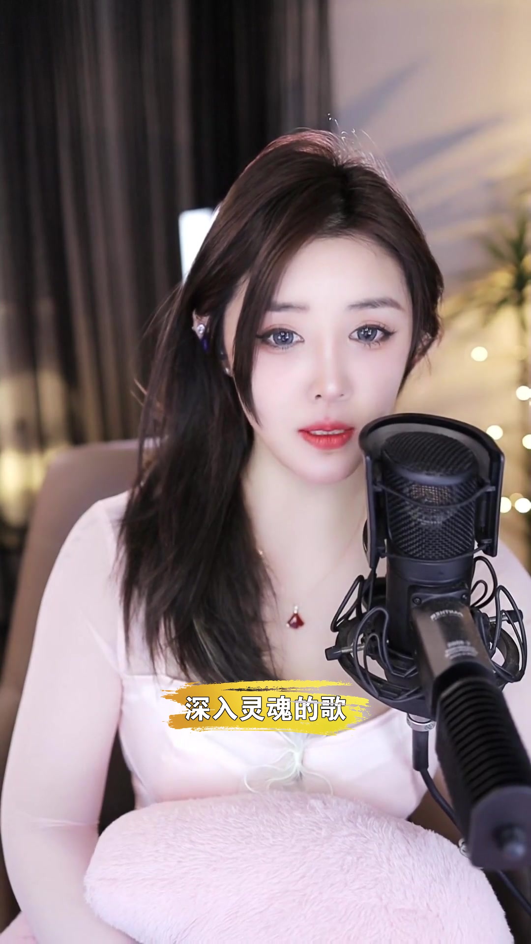 8708燕子 直播间随机点歌,我唱什么,由你来定