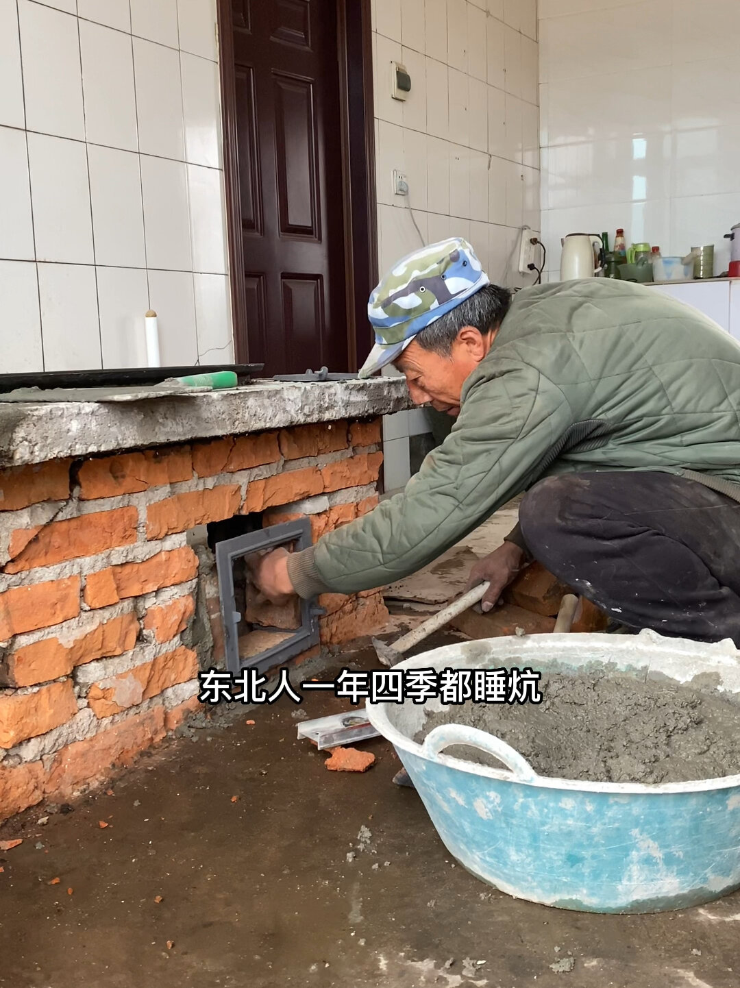 东北的灶台为什么这么低?今天给你们揭秘