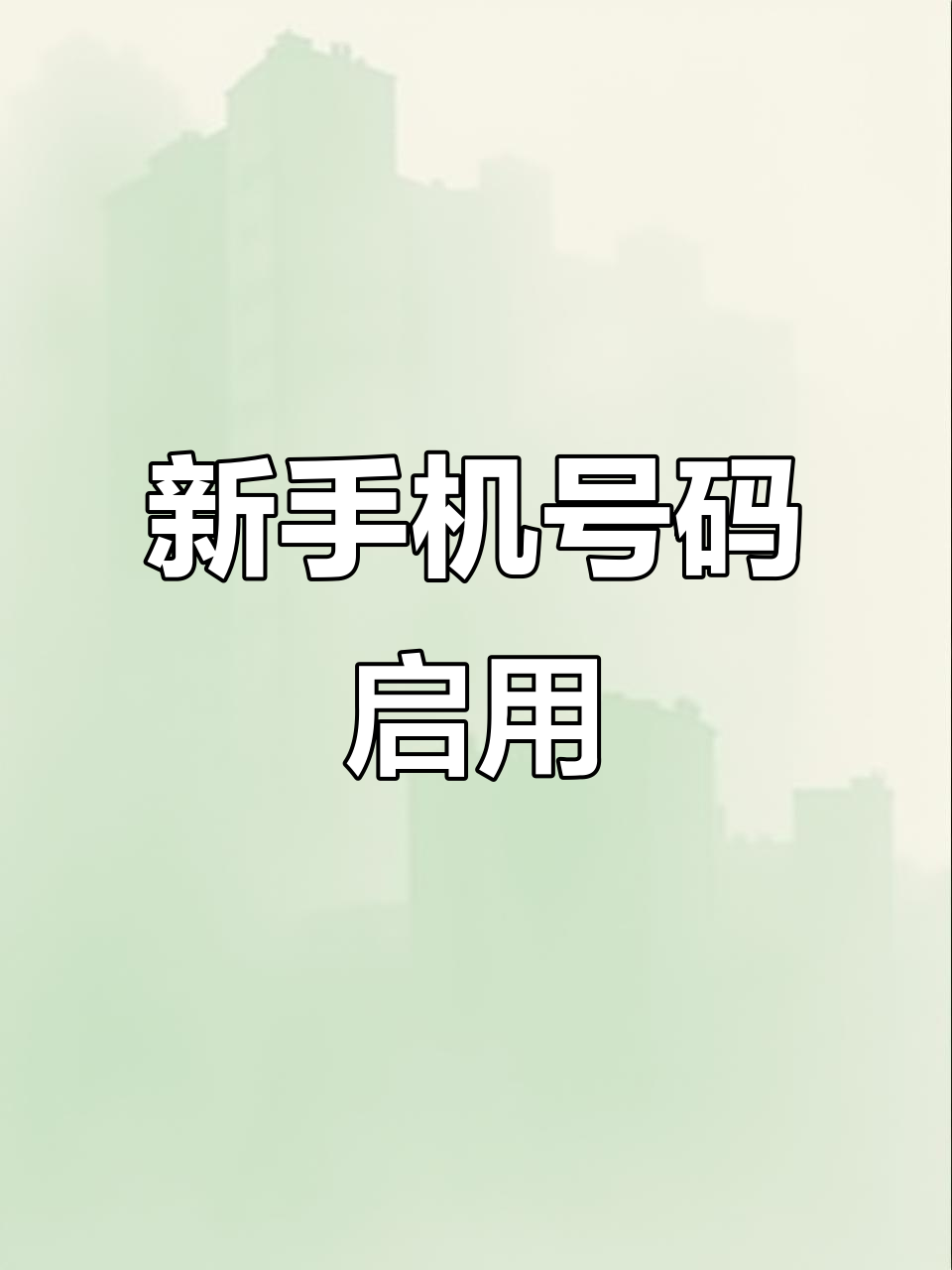 960_1280竖版 竖屏gif 动态图 动图