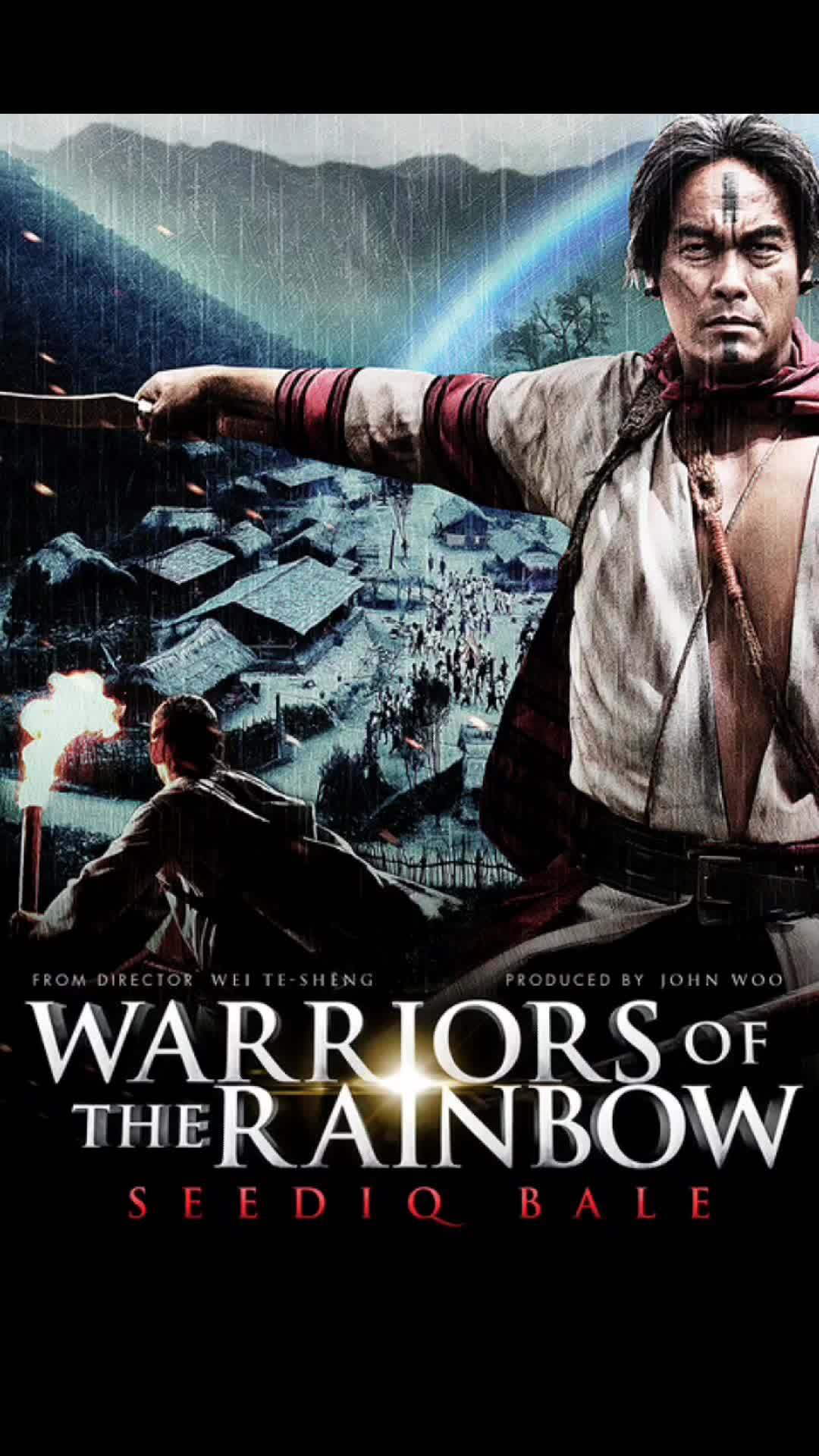 赛德克巴莱反抗的决心比奇莱山还要坚定!