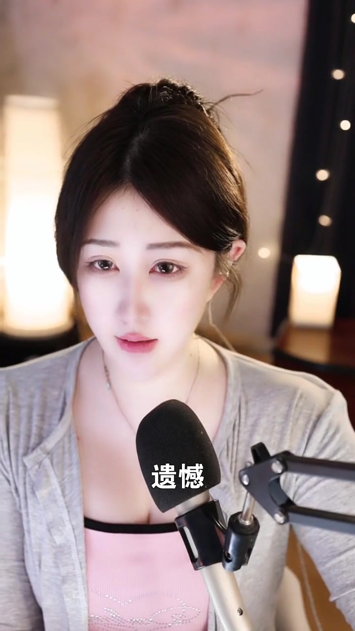 遗憾 山东uu 非专业歌手又要来献丑了