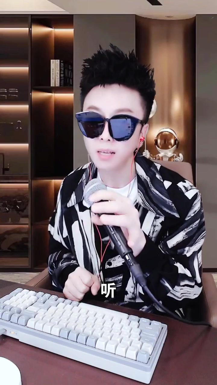 听 9795阿振 最近喜欢上这首歌了,你喜欢吗?