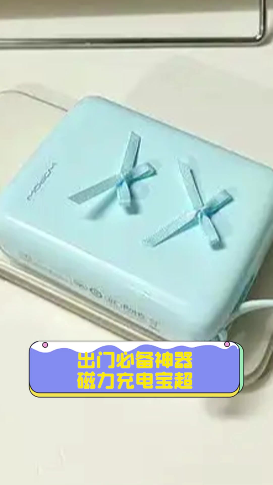 磁力宝可以反复使用吗安全吗=磁力宝可以反复使用吗安全吗知乎