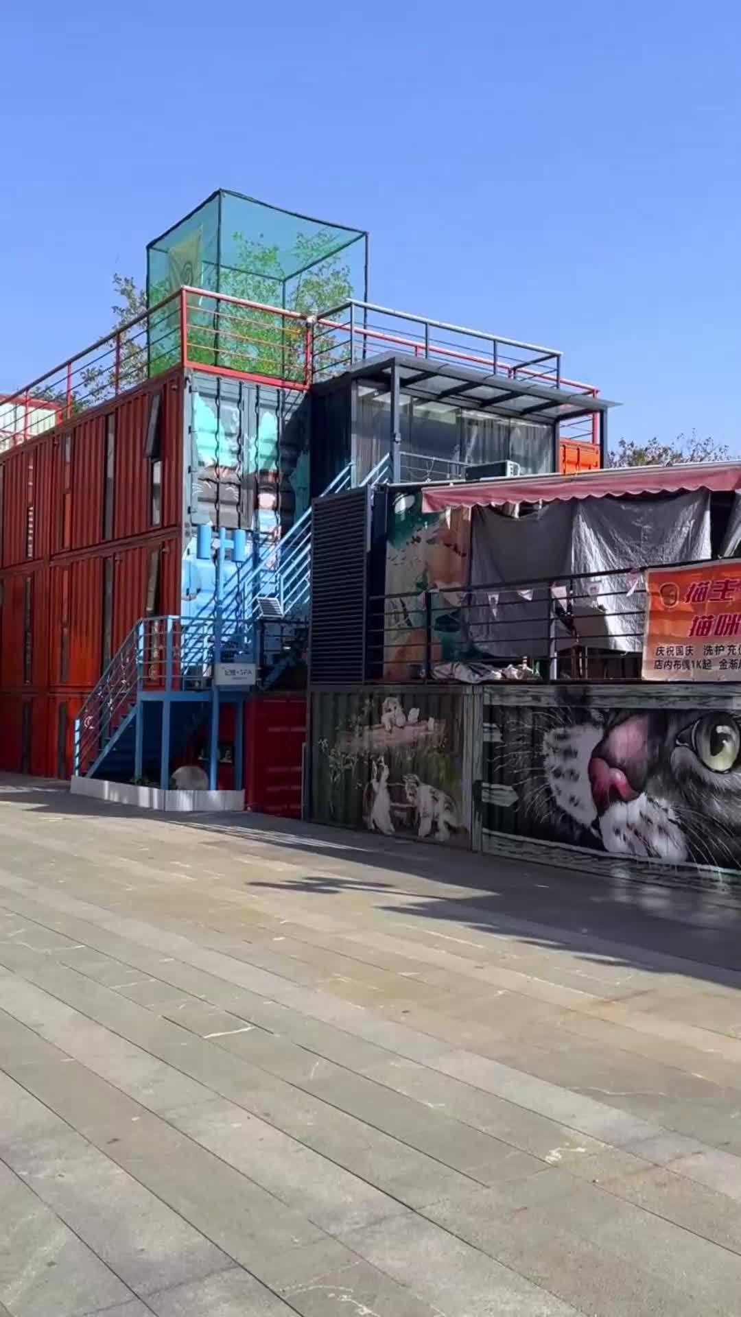 创意十足商业街  集装箱 商业街 商业街设计 商业街规划 夜市 小吃街