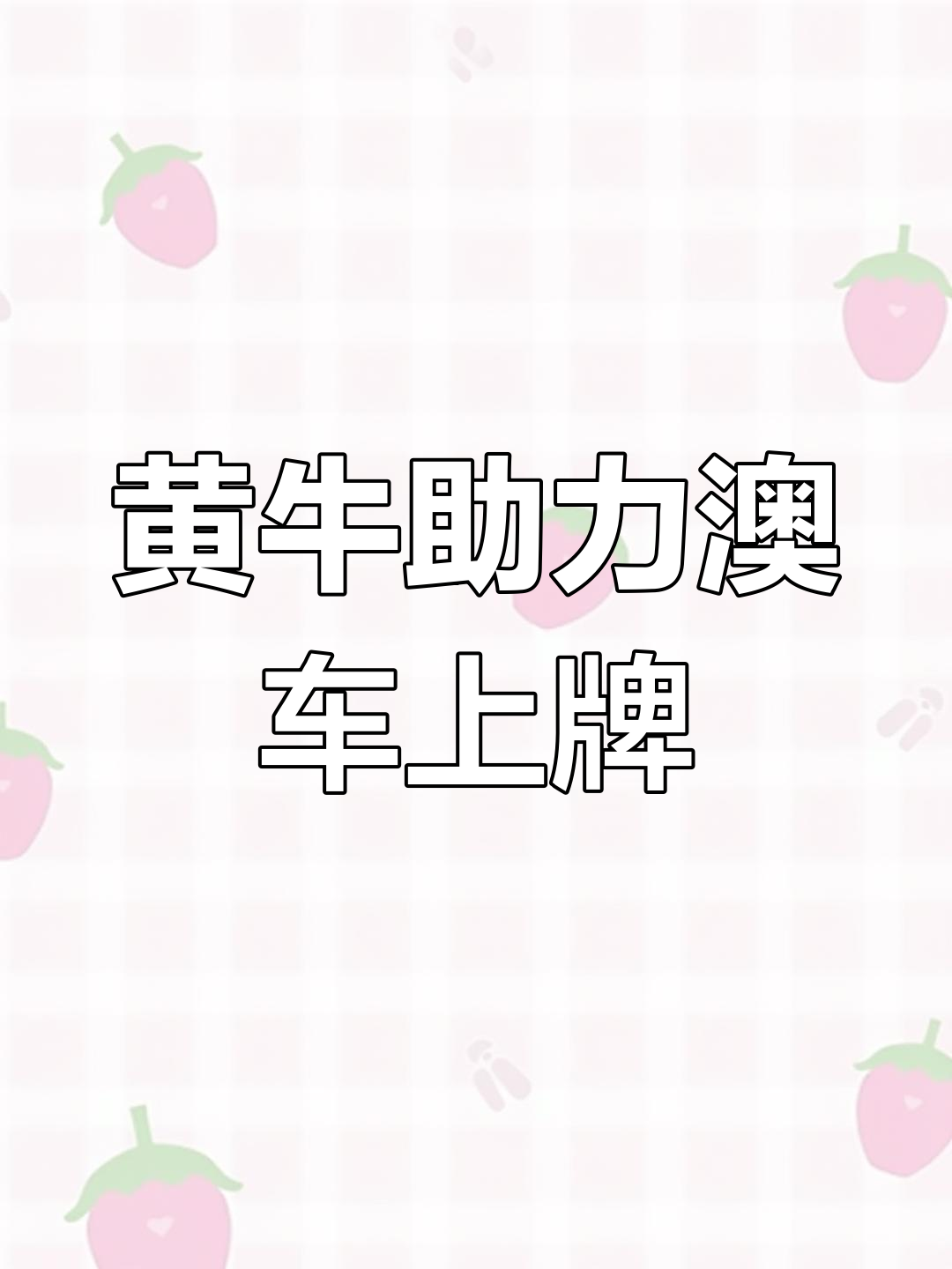 黄牛挂号合理收费-黄牛挂号先给钱吗? 