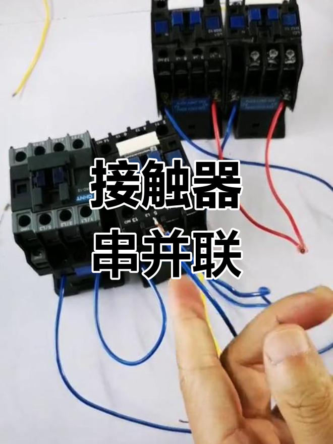 磁力钻怎么接线_磁力钻开关接线图 磁力钻怎么接线_磁力钻开关接线图（磁力钻的接线图） 磁力资讯