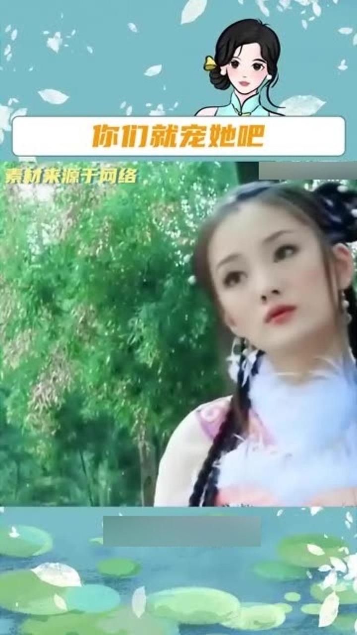 怎么感觉黑白两道,都在养女儿啊,活佛济公白雪