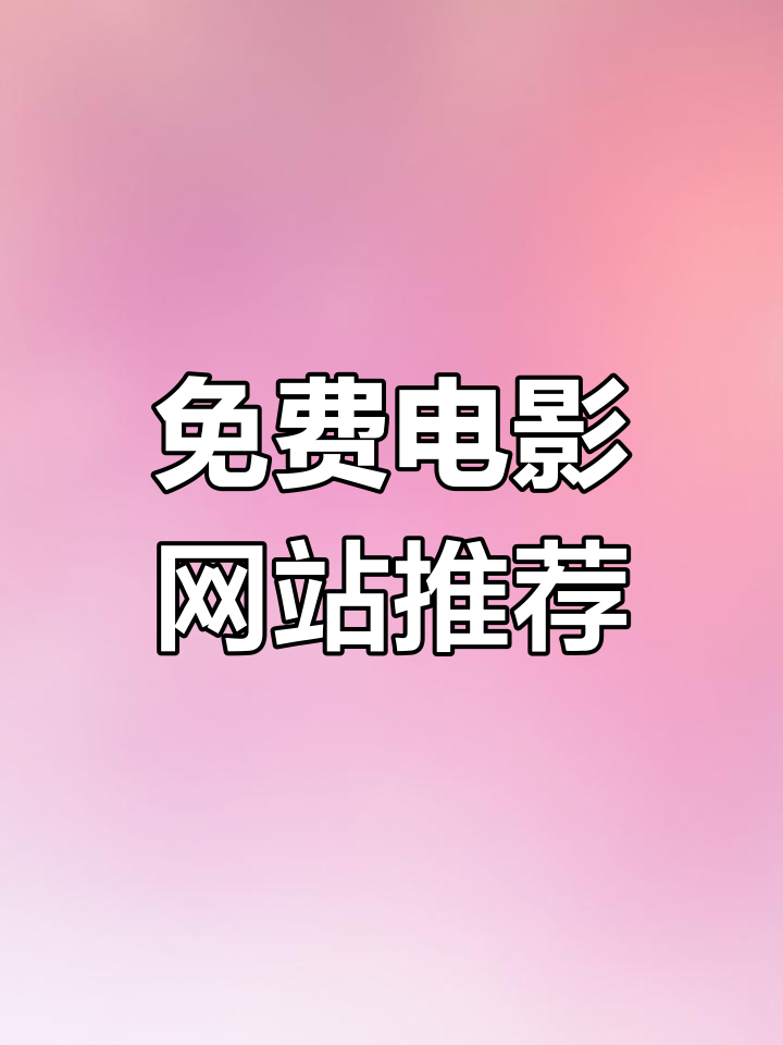 视频剪辑接单平台网站哪个好用 视频剪辑接单平台网站哪个好用