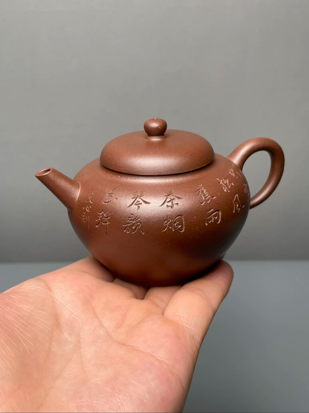 蒋超手工文心刻绘老紫泥水平宜兴原矿紫砂壶