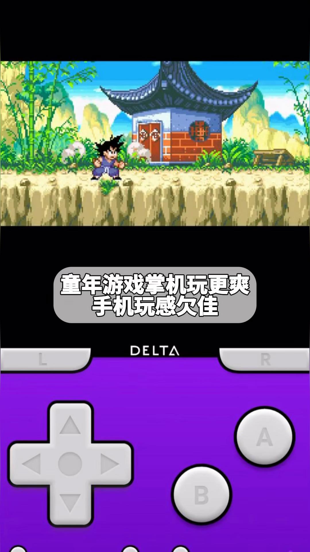 适合长期玩的手机游戏(适合长期玩的手机游戏苹果版)