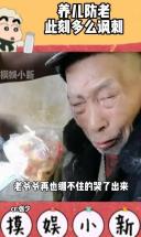 他也曾试图逃出这黑暗的房间，可是发现好像不自量力