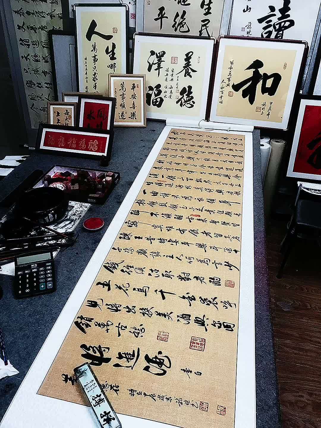 将进酒 卷轴书法作品