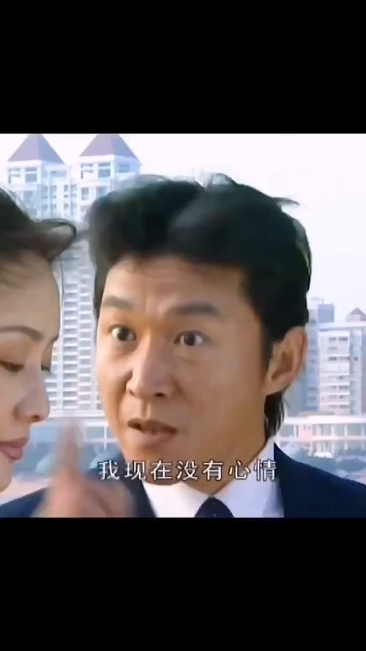 世豪哥霸气我现在就想搞钱