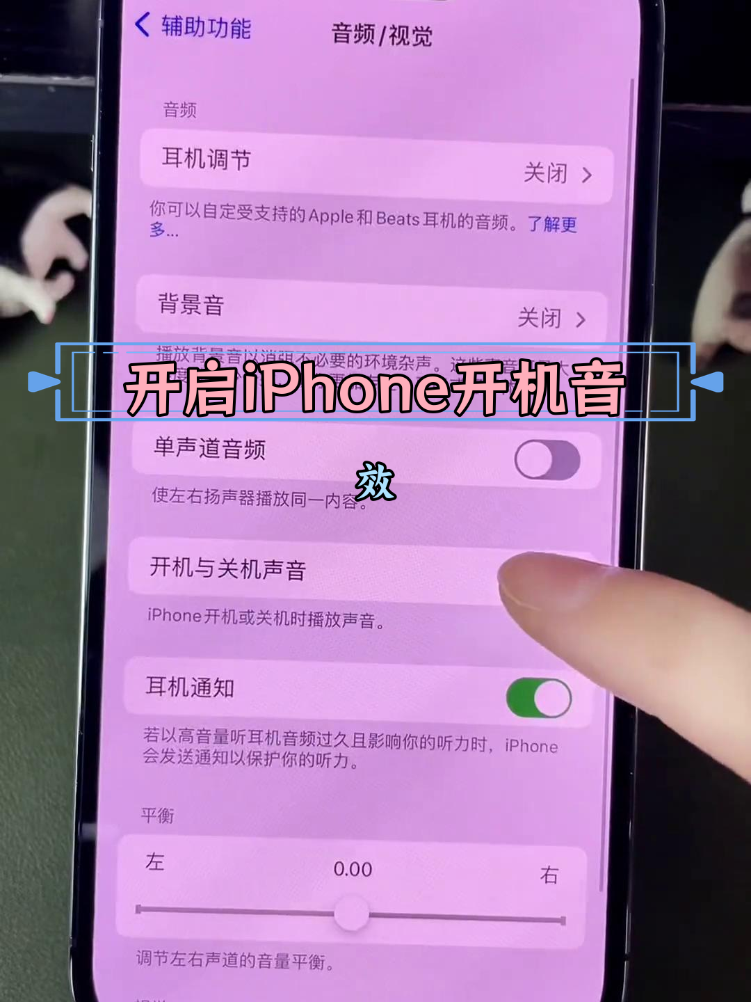 1080_1440竖版 竖屏gif 动态图 动图