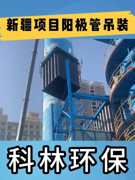 静电放电管规格书解读图的简单介绍