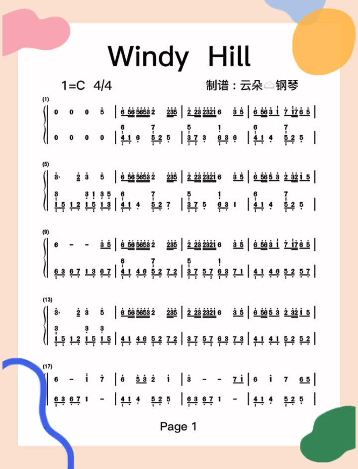 钢琴谱windy hill简谱图片