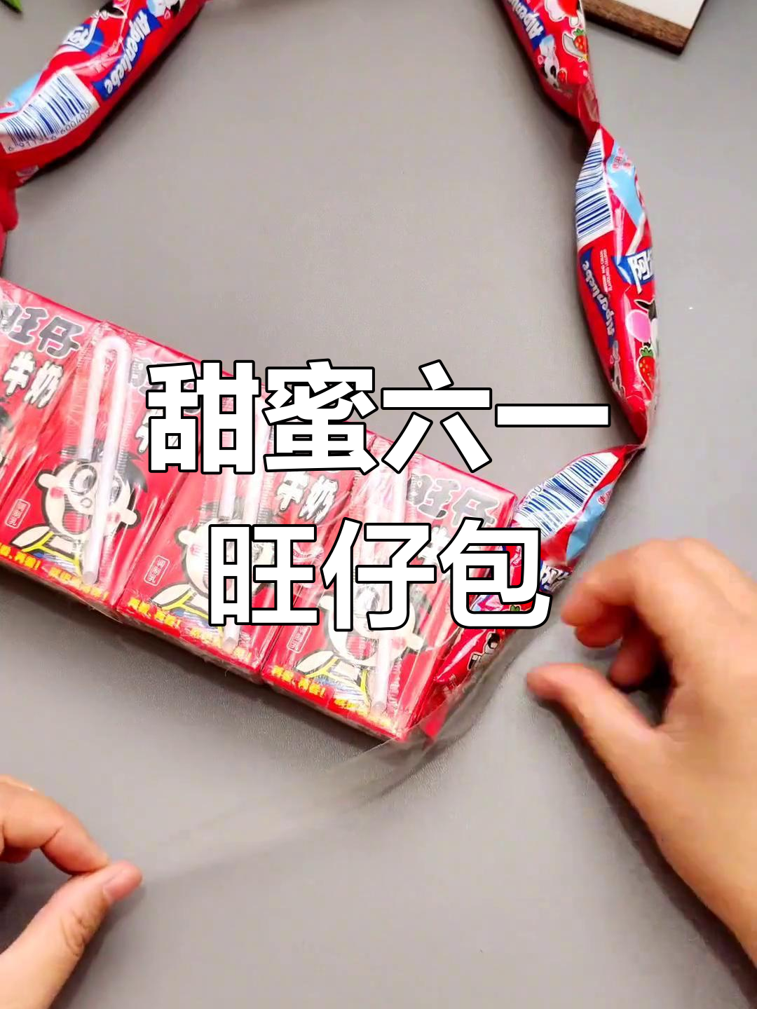 六一儿童节手工:做一款超萌棒棒糖旺仔包,孩子爱不释手!