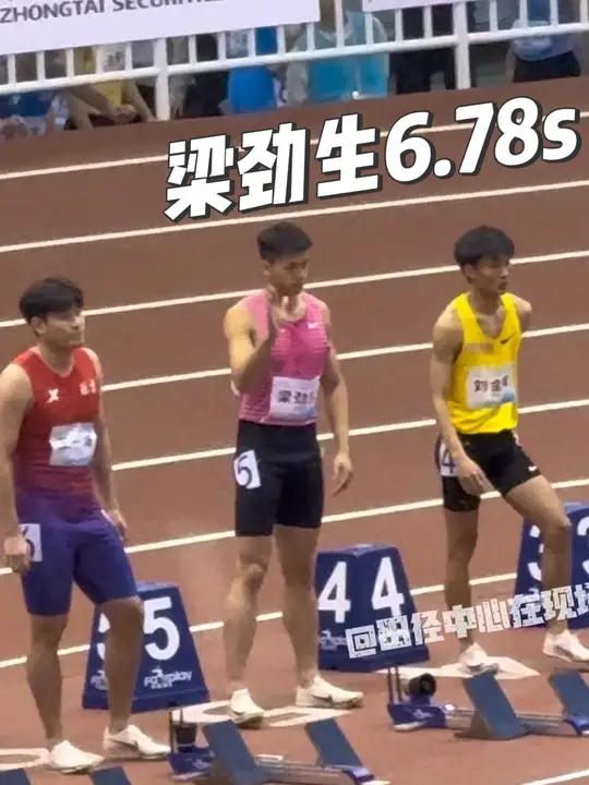 梁劲生 广东 6.78(0.153s)还是少年,吼!