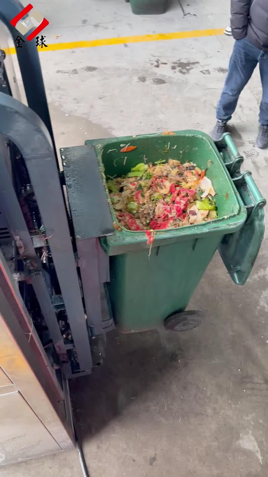 餐厨垃圾剩饭剩菜处理的正确办法 餐厨垃圾处理 油水分离器 隔油池