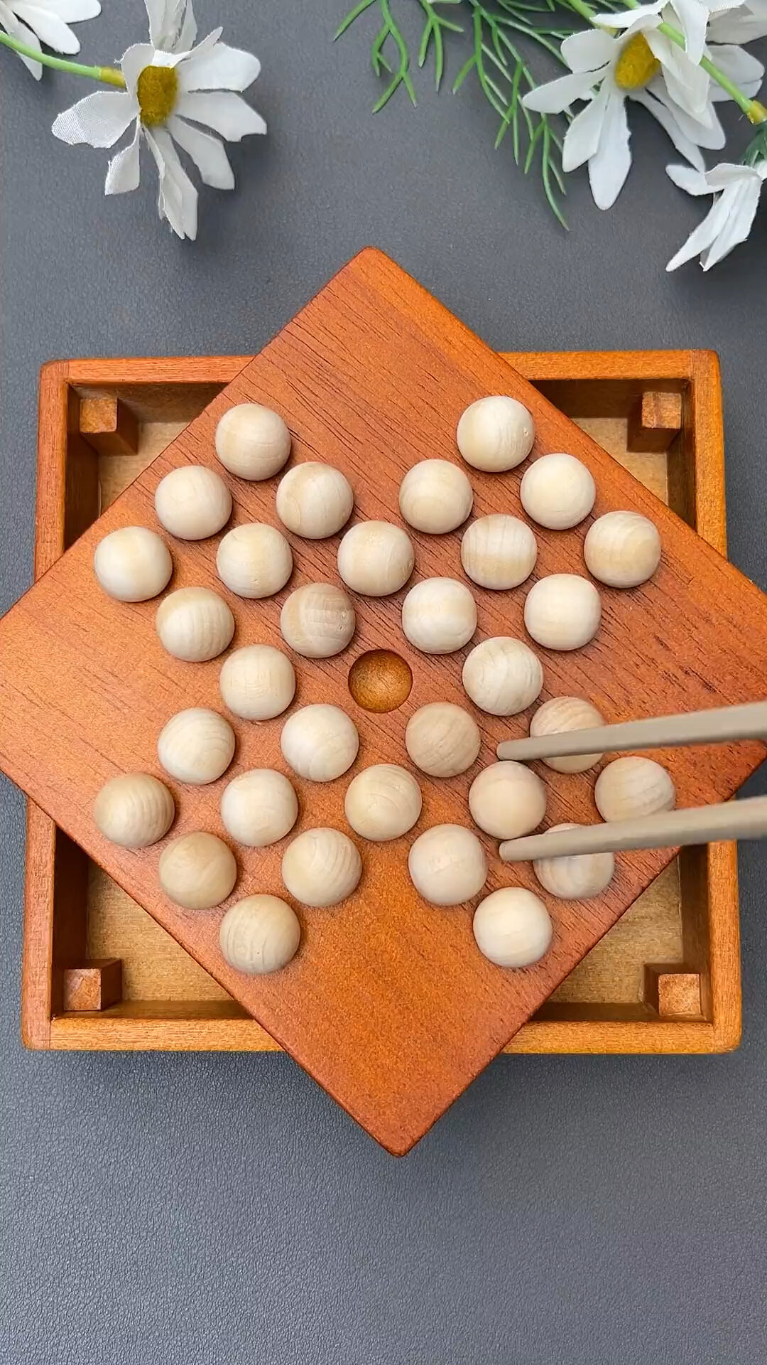 单人棋又叫孔明棋 一个人也可以玩