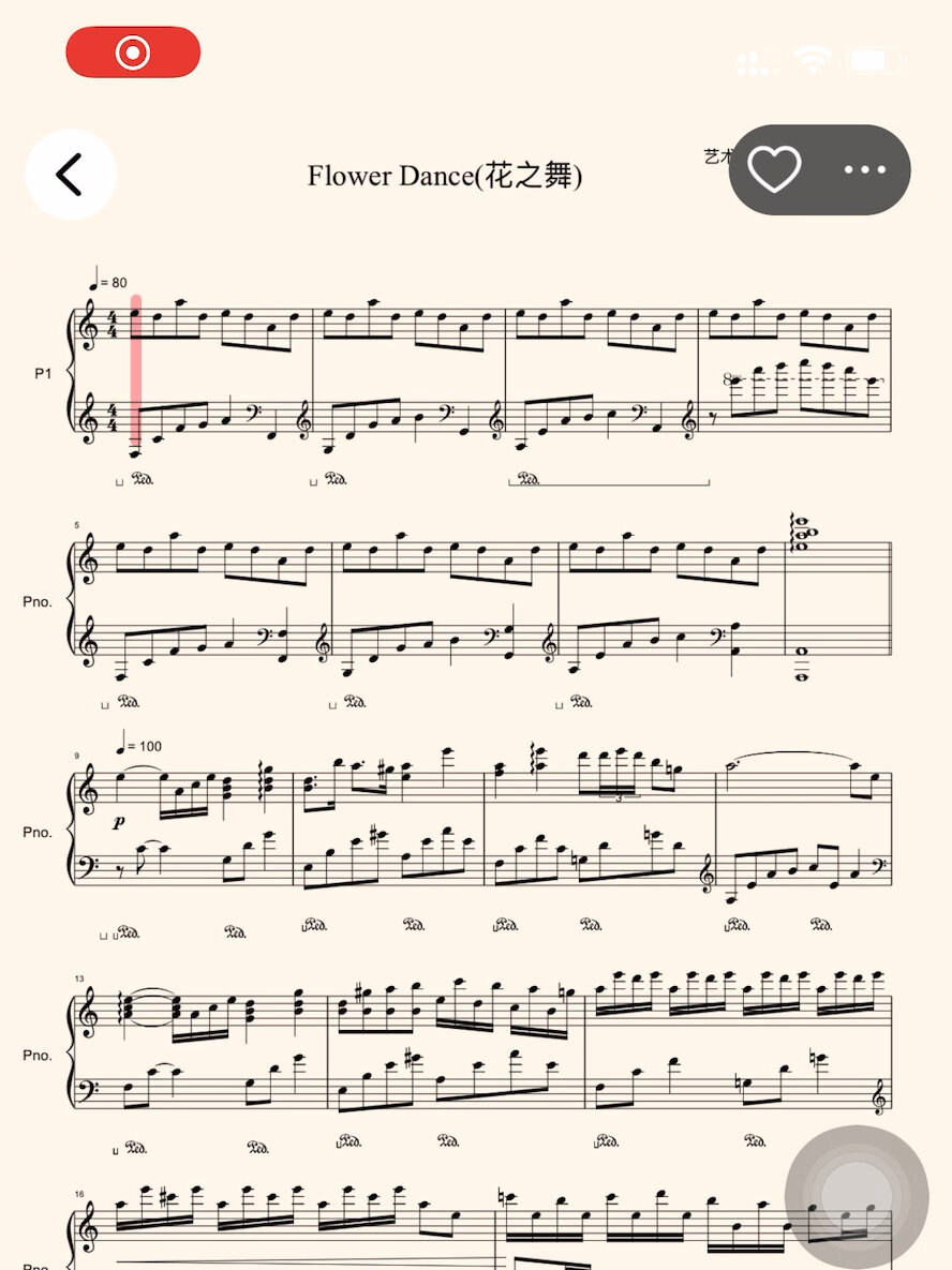 flowerdance原版钢琴谱图片