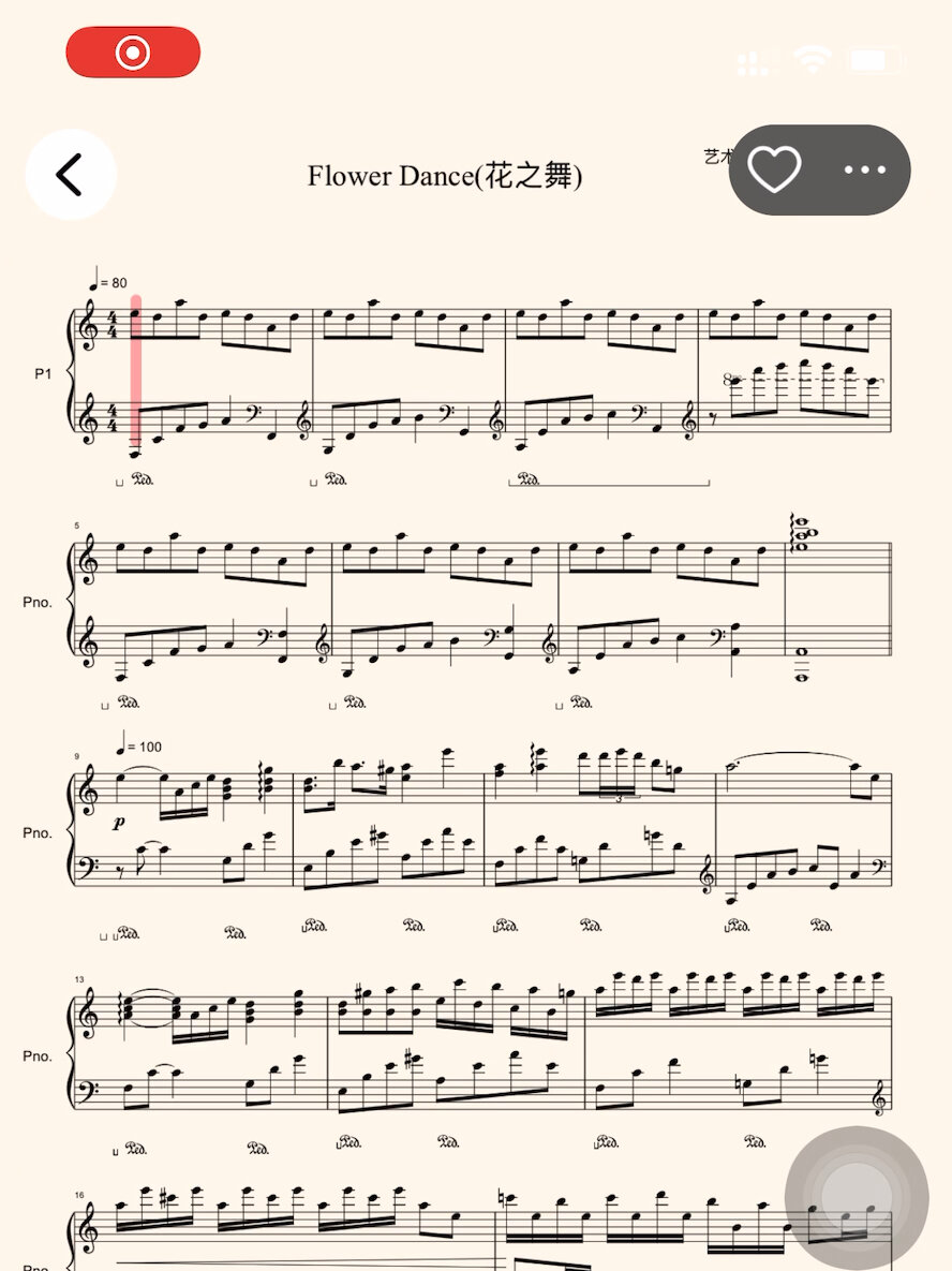 鋼琴譜視頻版-《flower dance花之舞》