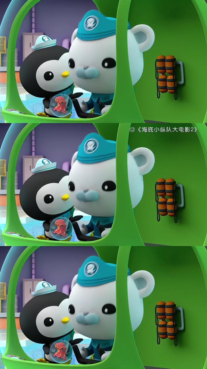 海底小纵队大电影2全面升级这么帅的小纵队你爱了吗6165全国点映惊喜