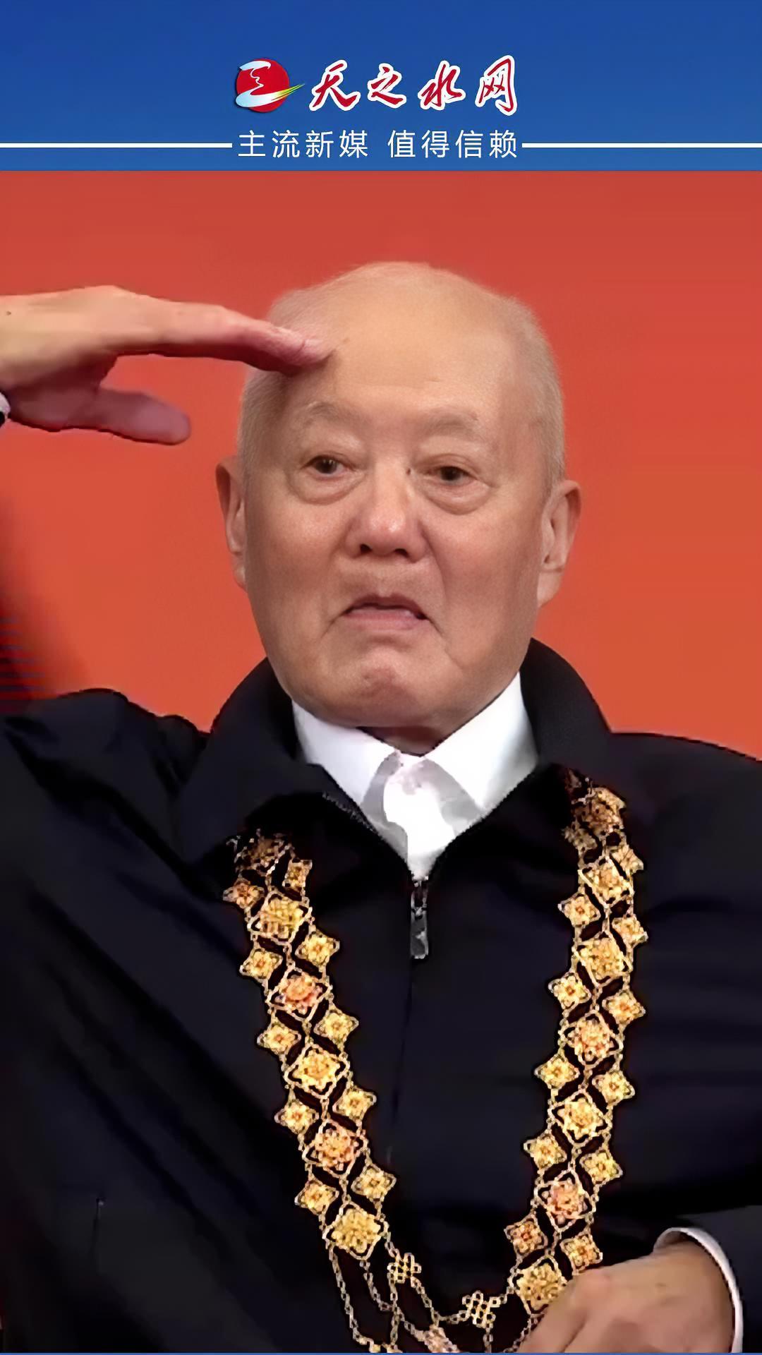 "共和国勋章"获得者张富清逝世 甘肃天水 北京 疫情防控 社会百态