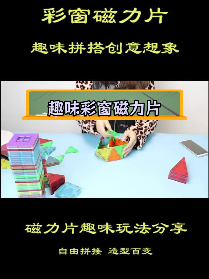 磁力搜索引擎蜘蛛_最佳磁力链ciliba 磁力搜刮
引擎蜘蛛_最佳磁力链ciliba（磁力搜索器蜘蛛） 网络资讯