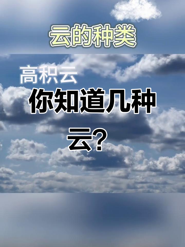 云科普物理世界,物理科普十大巅峰之作 云科普物理世界,物理科普十大巅峰之作