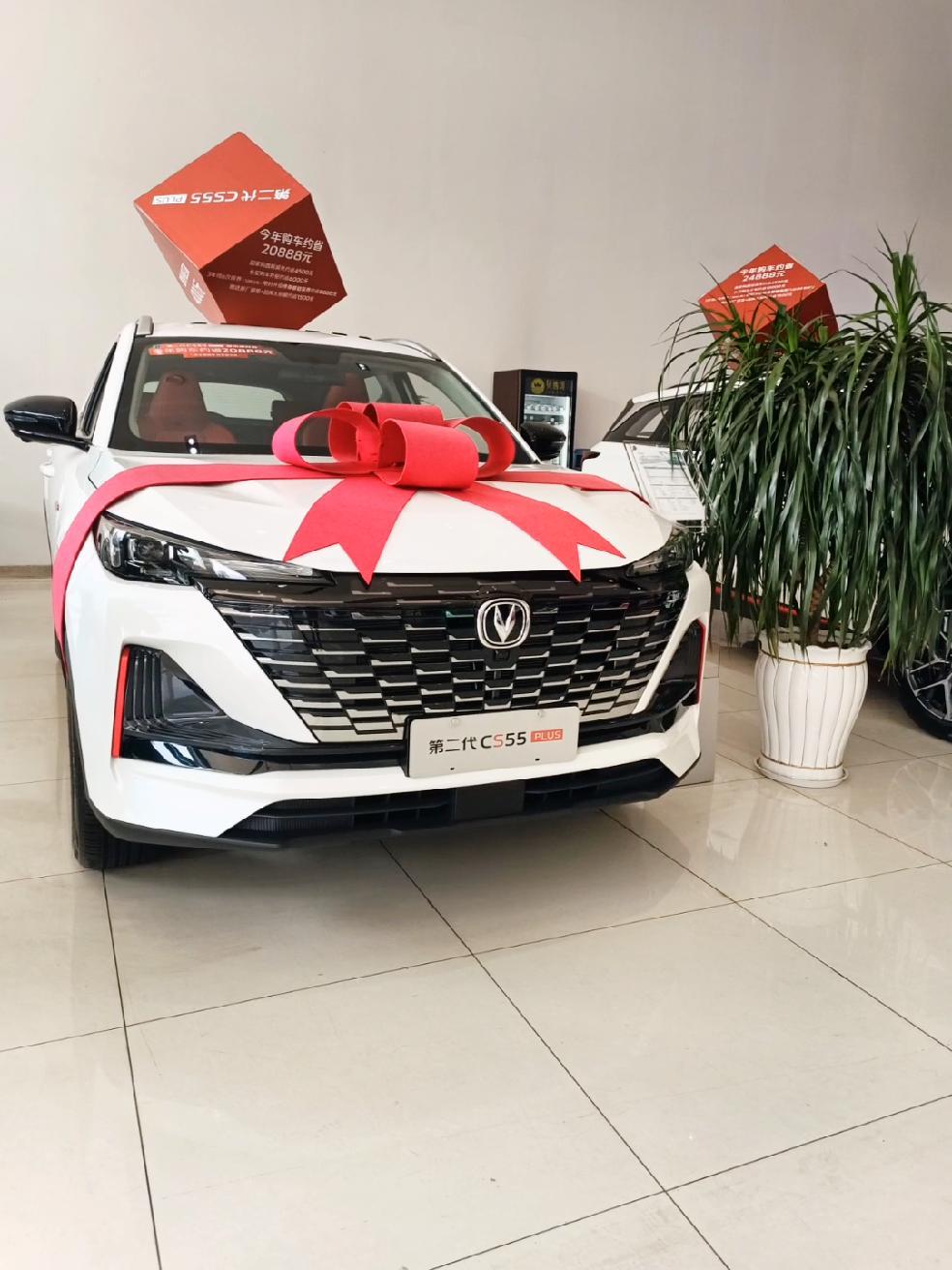 新轻年智趣伙伴 好车看榜单 第二代cs55plus-度小视