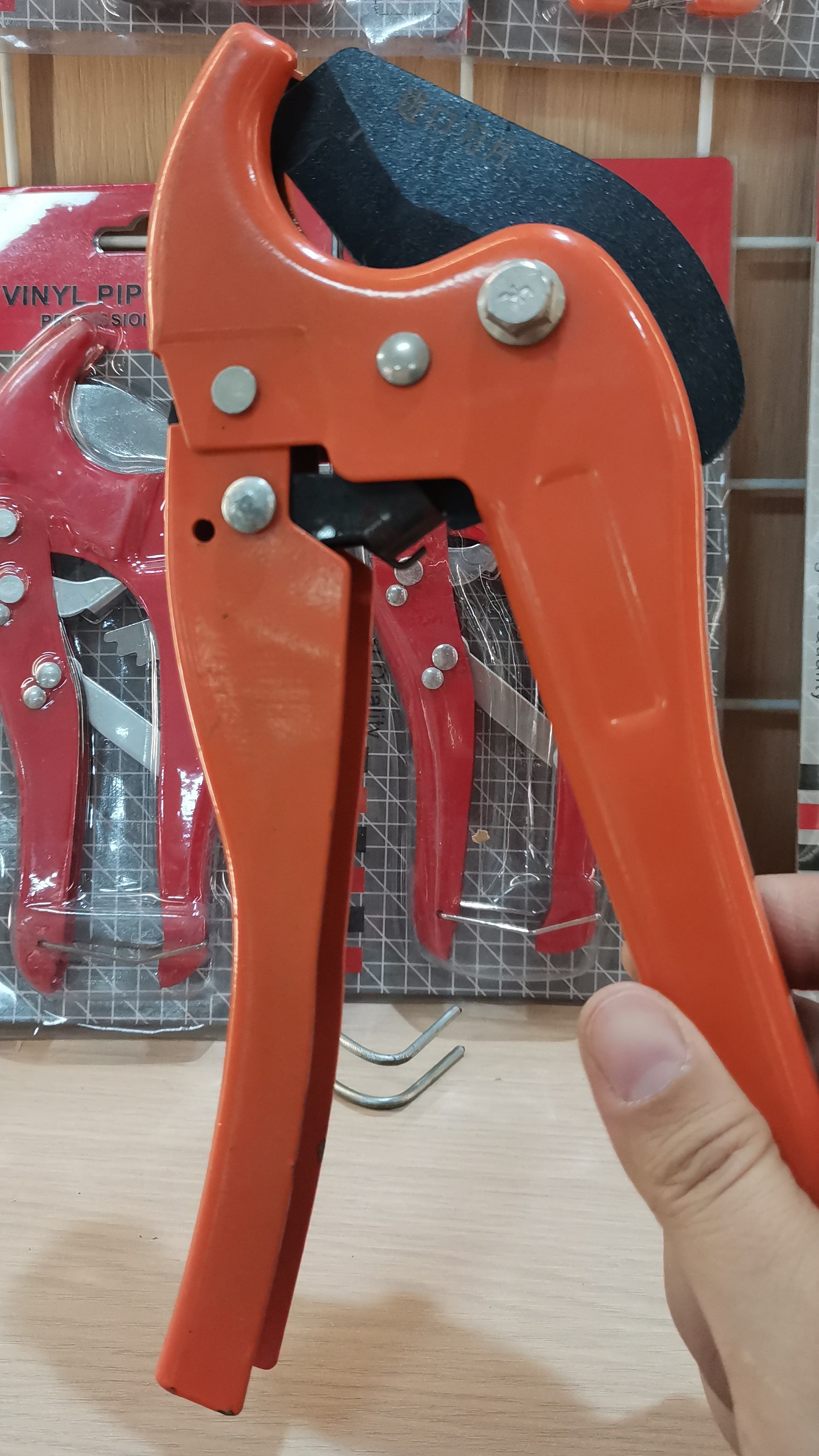 塑料管切割工具刀