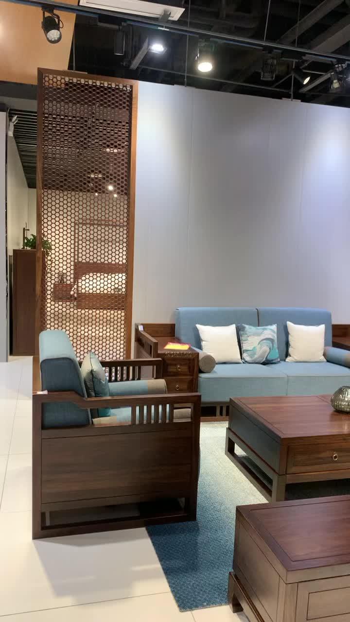 黑檀木新中式沙发