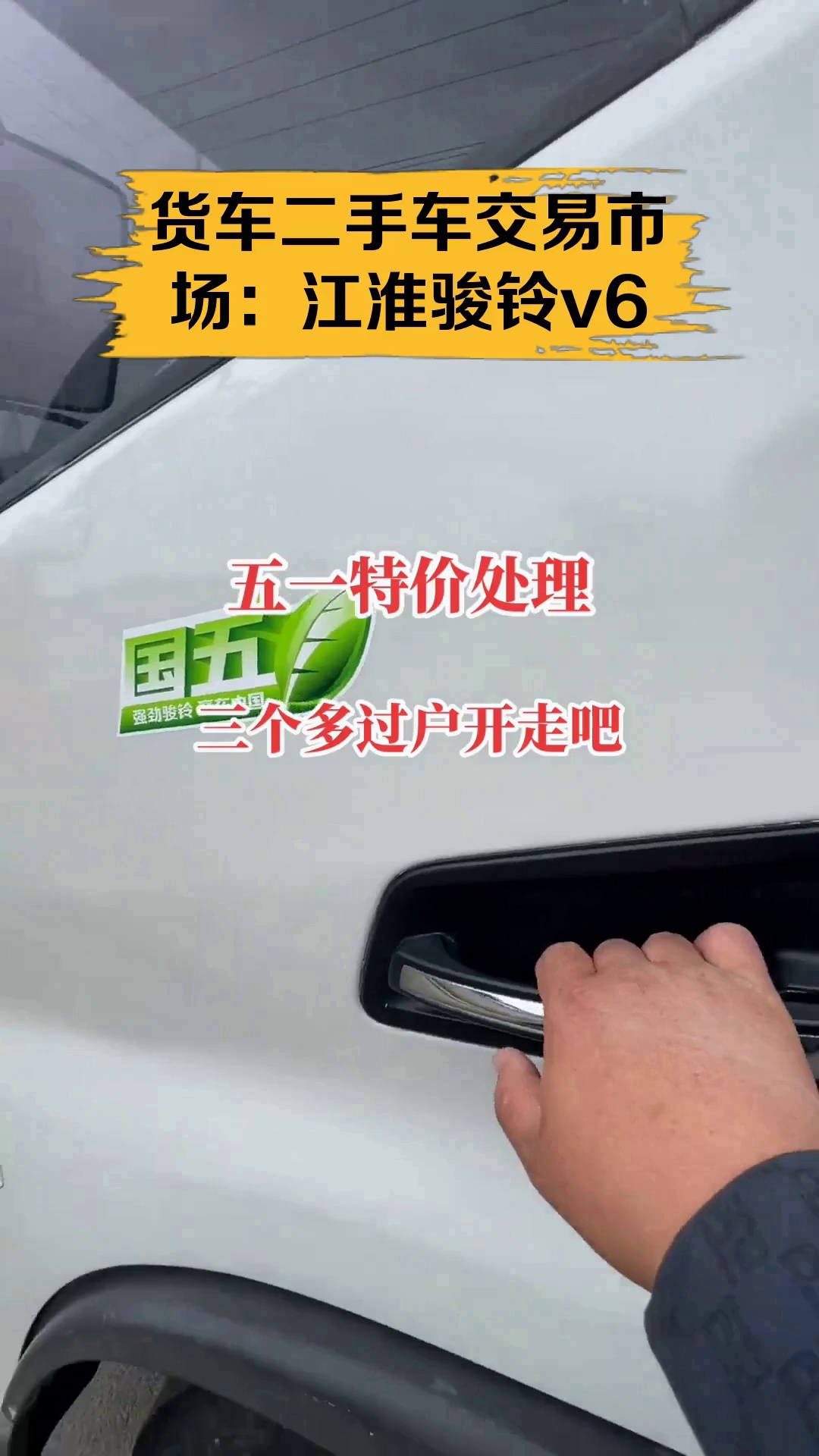 杭州二手车交易市场地址电话(杭州二手车交易市场地址电话号码)