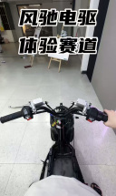分享我的精彩视频