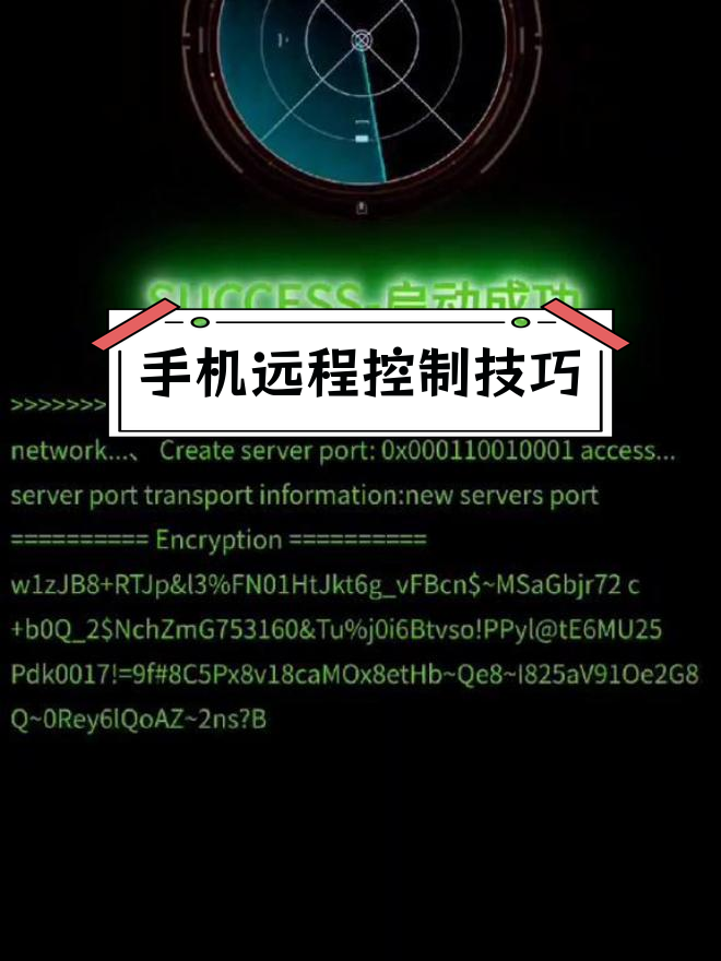 手机同步有什么用(蓝牙设备音量与手机同步有什么用)